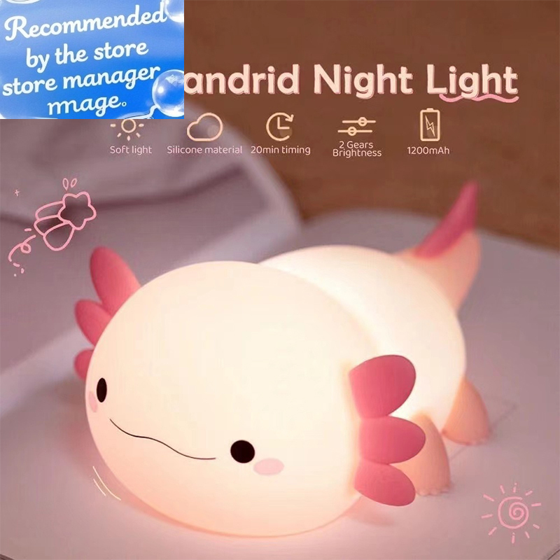 Baby Nursery Equipment - Niedliche Axolotl-Nachtlampe aus Silikon, Kinderzimmer-Schlaflampe mit