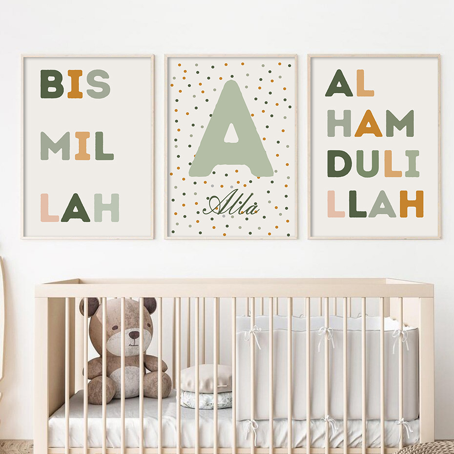 Baby Nursery Letters - Islamische Bismillah grüne Punkte Buchstaben Poster
