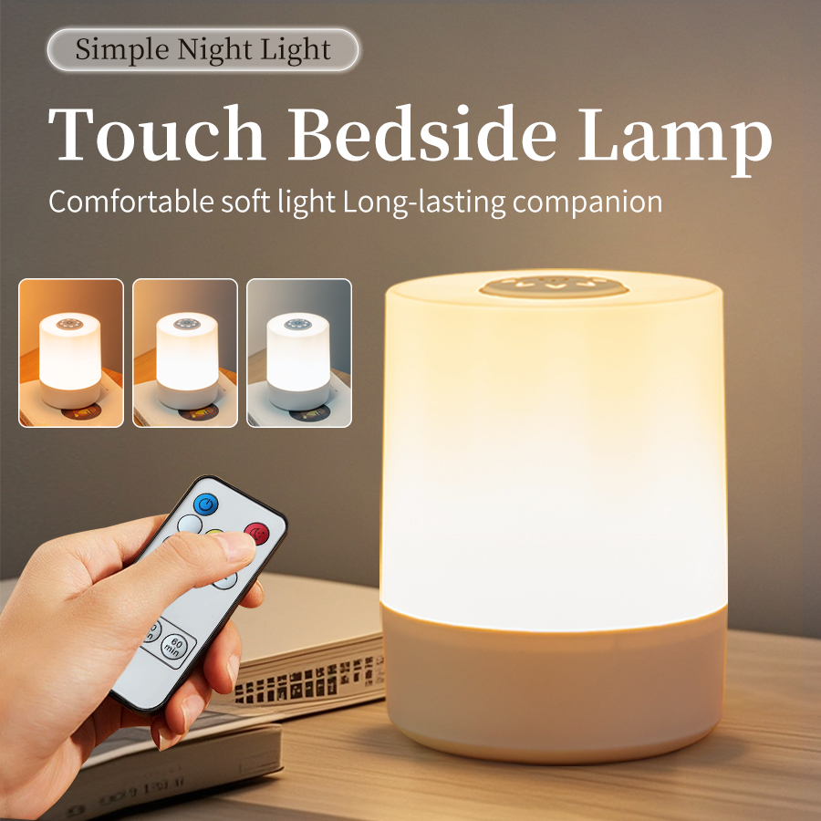 Baby Nursery Equipment - Wiederauf lad bares LED-Nachtlicht mit Fernbedienung