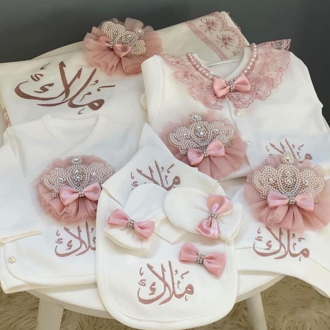 Dollbling 5-teiliges Set für N – Baby Nursery Embroidery Bewertung und Preis