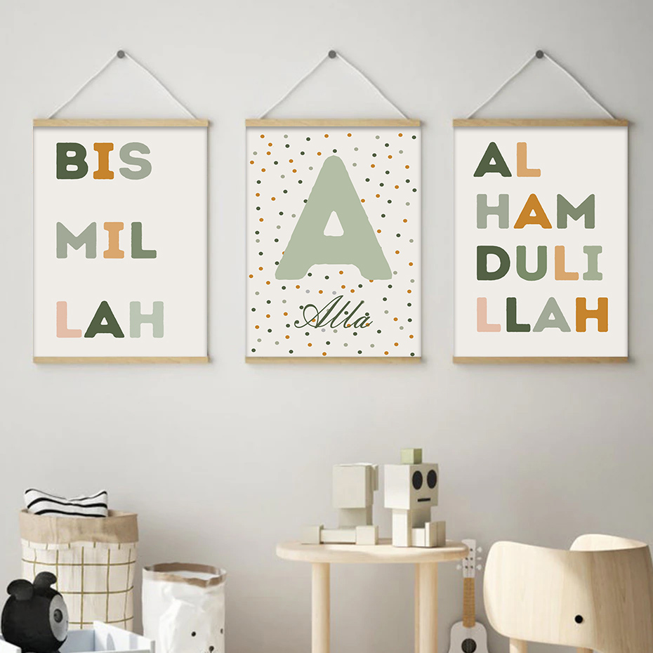 Islamische Bismillah grüne Pun – Baby Nursery Letters Bewertung und Preis