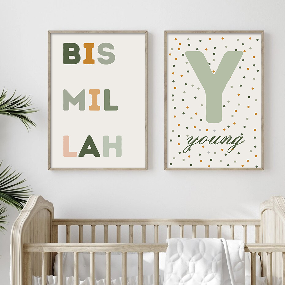 Islamische Bismillah grüne Pun – Baby Nursery Letters Bewertung und Preis