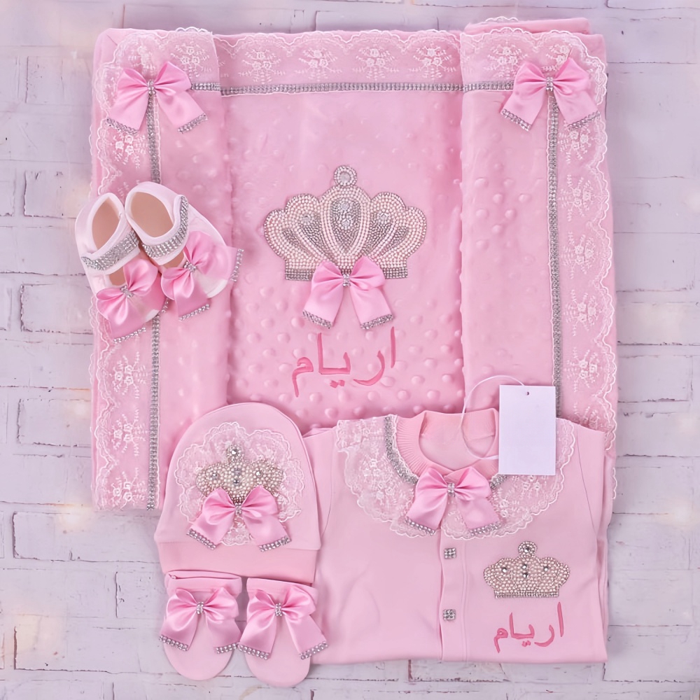 5-teiliges Baby-Set für Neugeb – Baby Nursery Embroidery Bewertung und Preis